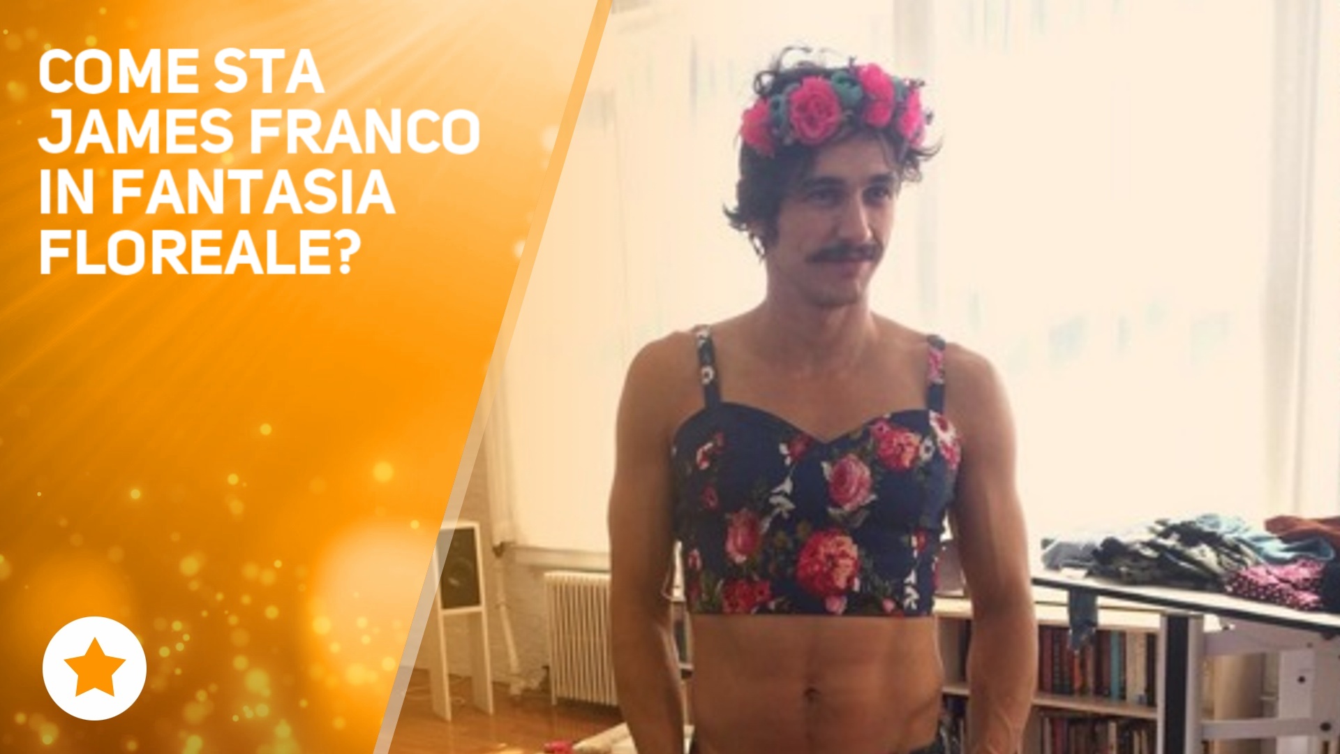 Avete mai visto James Franco in bikini?