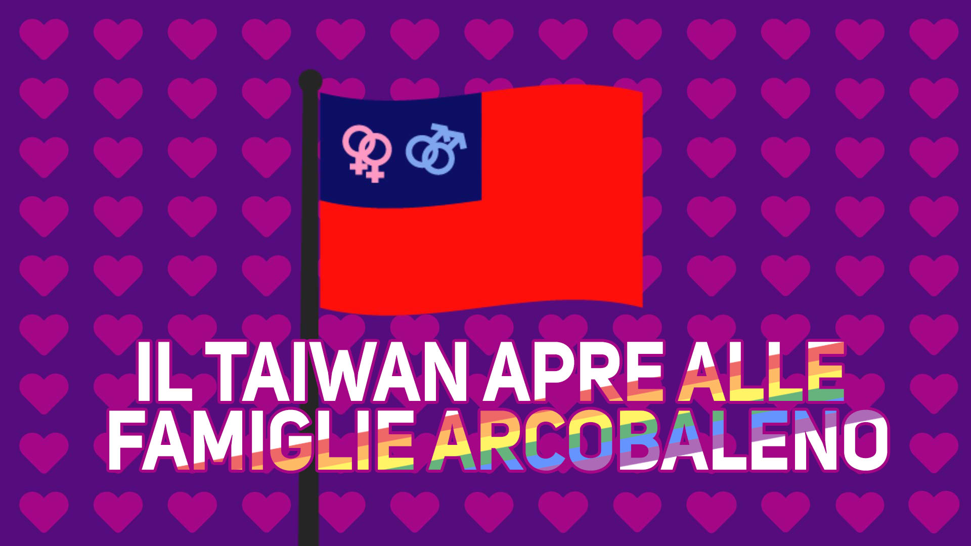 Buone notizie: Taiwan legalizzera' i matrimoni gay